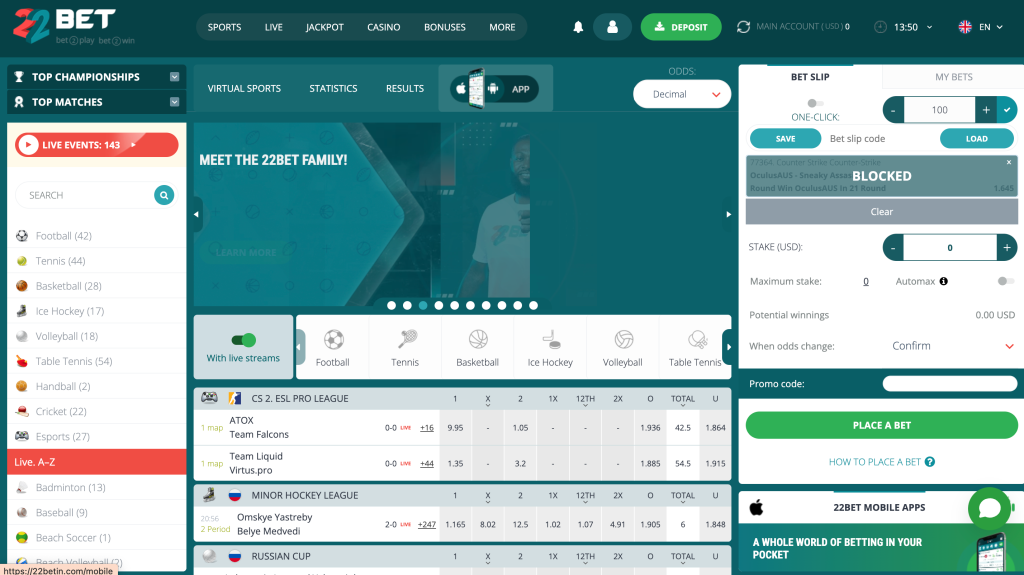 22BET User Interface