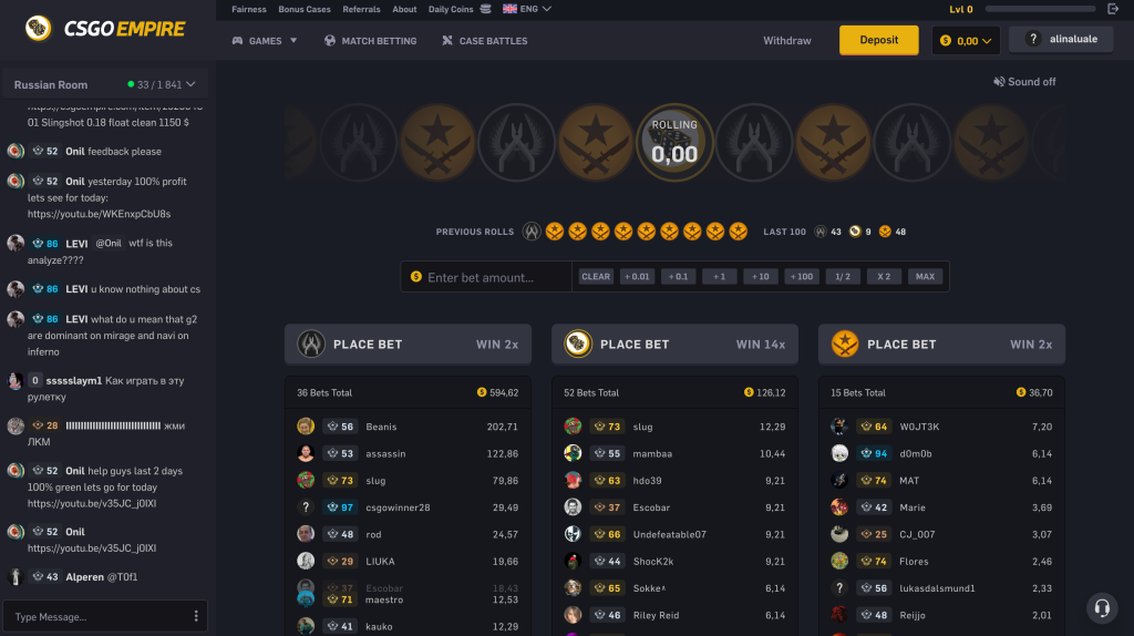 CSGOEmpire Review